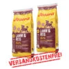 Josera Lamm&Reis 2er-Pack 30kg 1 Josera Lamm&Reis 2er-Pack 30kg -Haustierprodukte josera lamm reis 2er pack